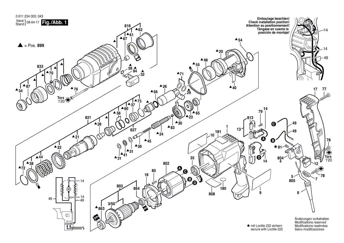 Новый подлинный Bosch 1617014132