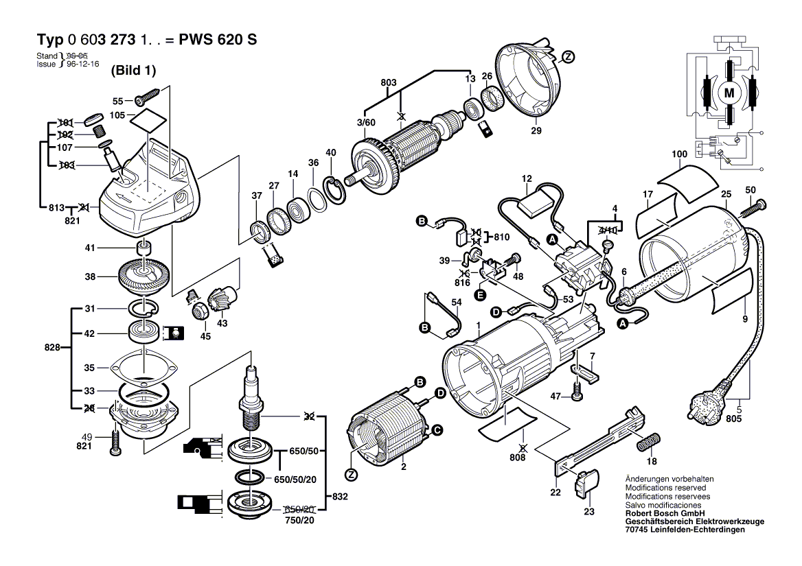 Новая подлинная Bosch 1601110471 Спортивная пластина