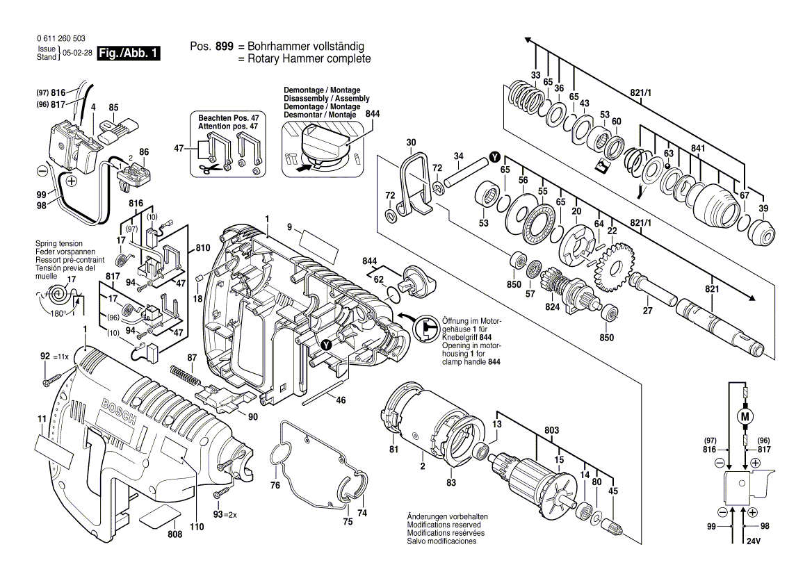 Новая подлинная справочная пластина Bosch 1611110A92