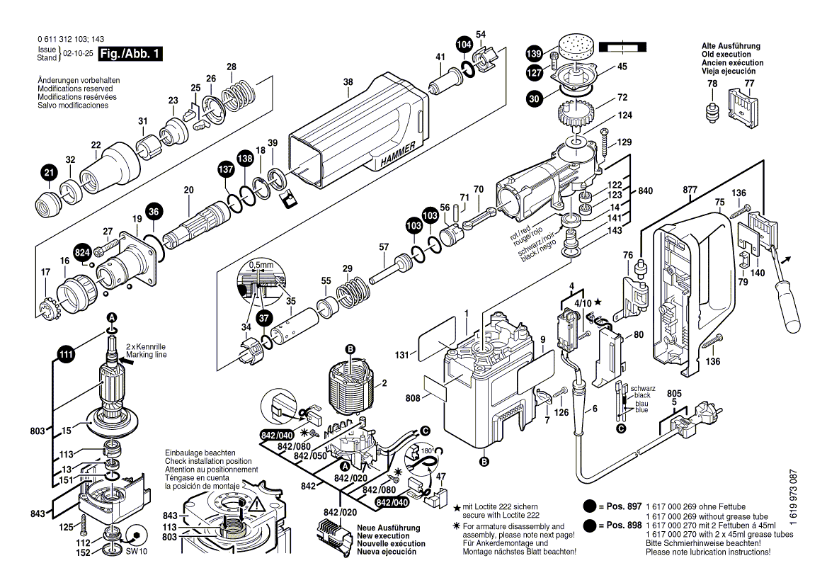 Новый подлинный Bosch 1615808078