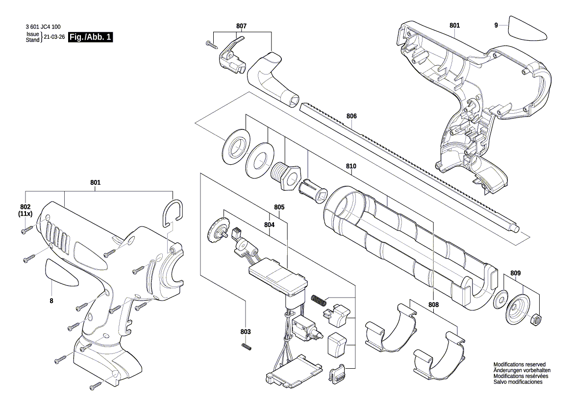 Новый подлинный Bosch 1607000e5e Plunger