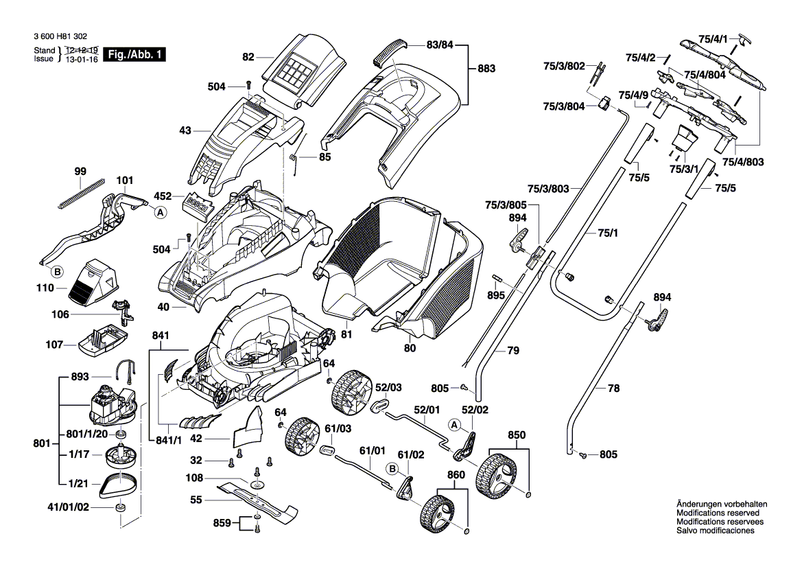 Новая подлинная ручка Bosch F016L68091