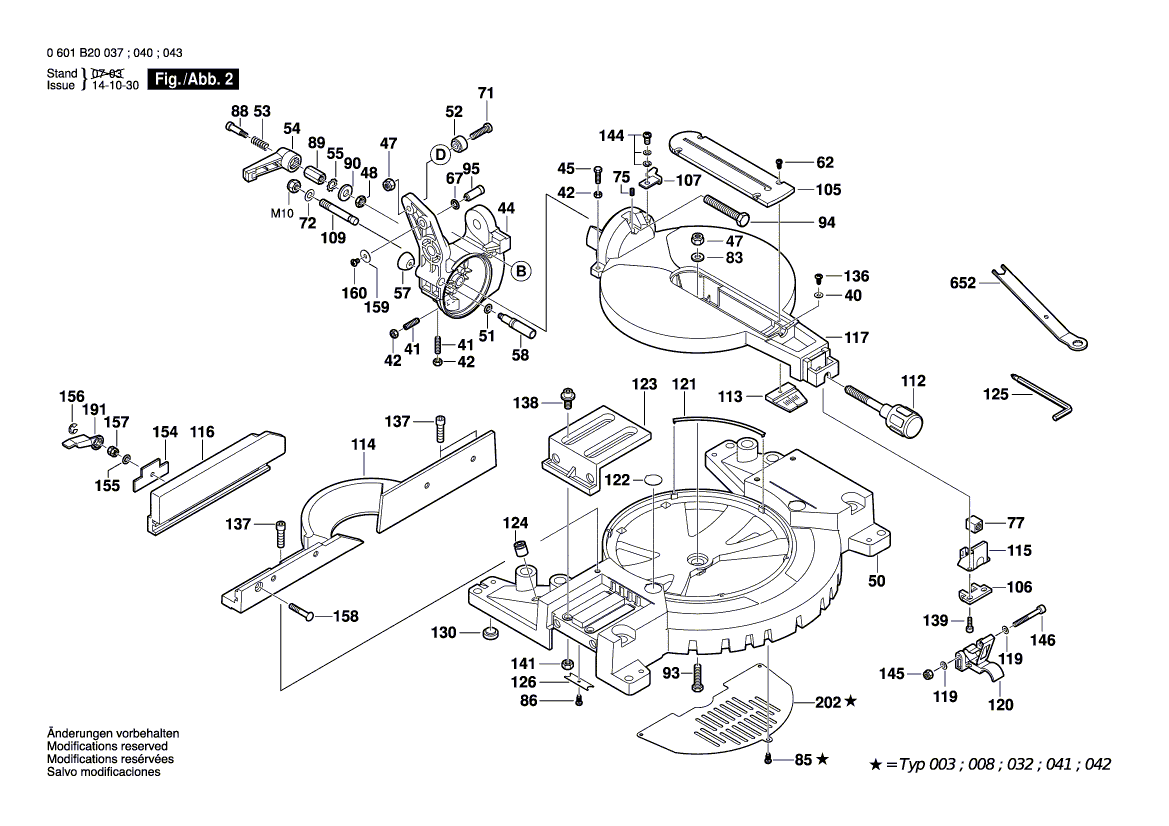 New Genuine Bosch 1619P05836 Cover