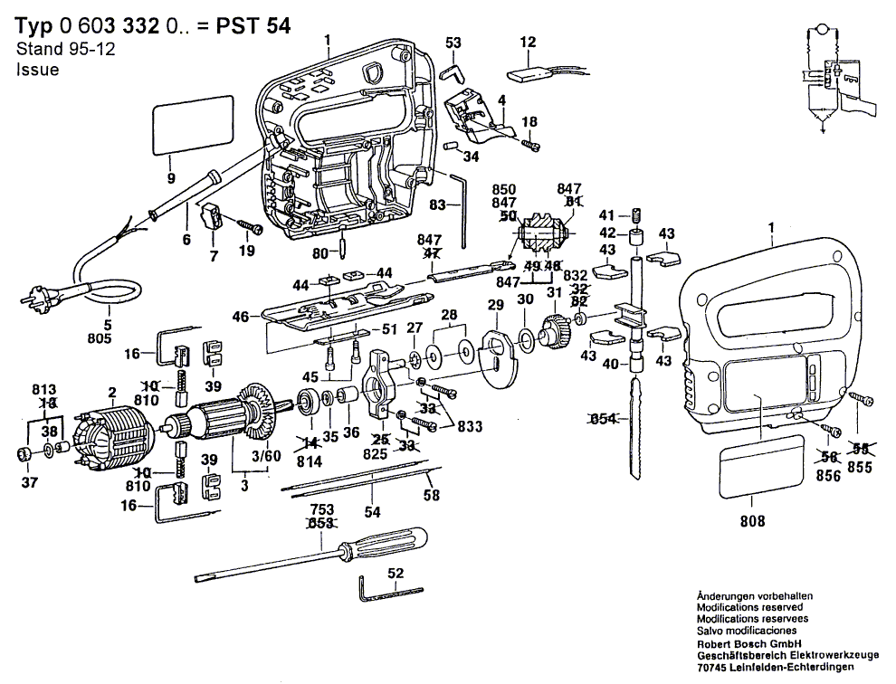 Новая подлинная втулка Bosch 2600301049 Стопка.