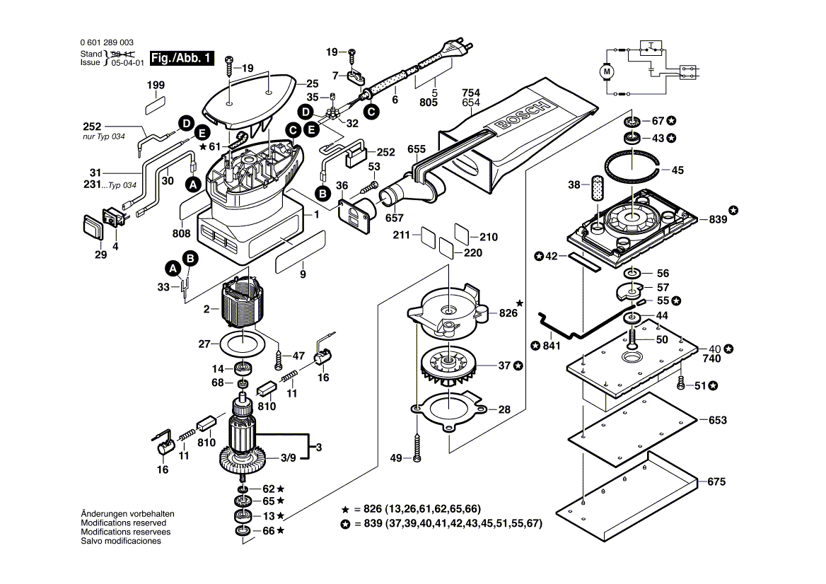 Новая подлинная Bosch 2608000914 Swing Plate