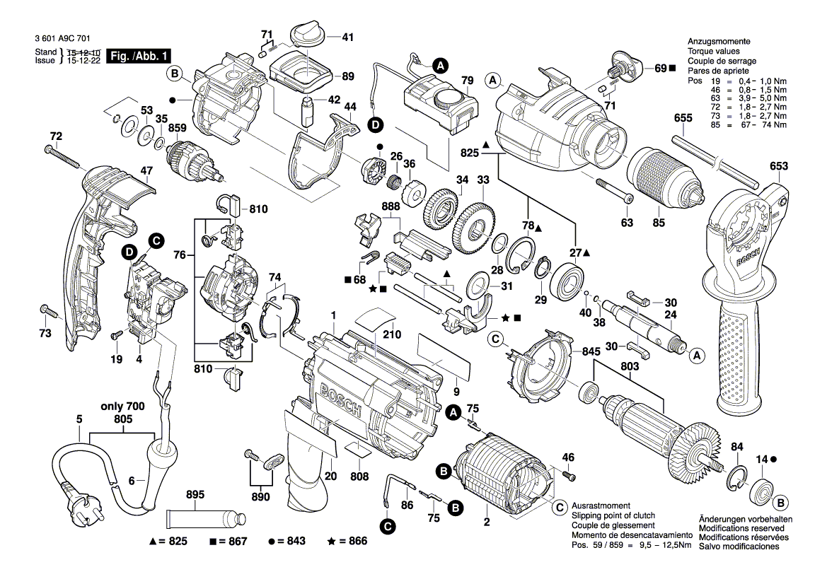 Новый подлинный Bosch 2601099260 контакт