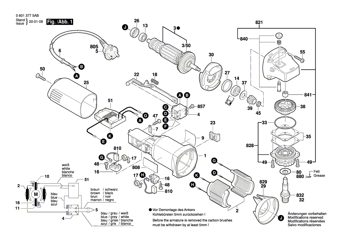 Новый подлинный Bosch 16072335C0 Скоровой губернатор