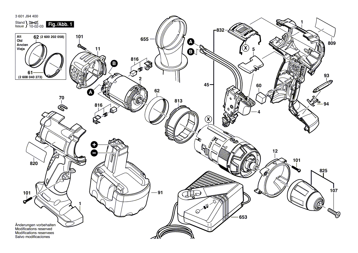 Nouveau véritable Bosch 2602025158 Poignée auxiliaire