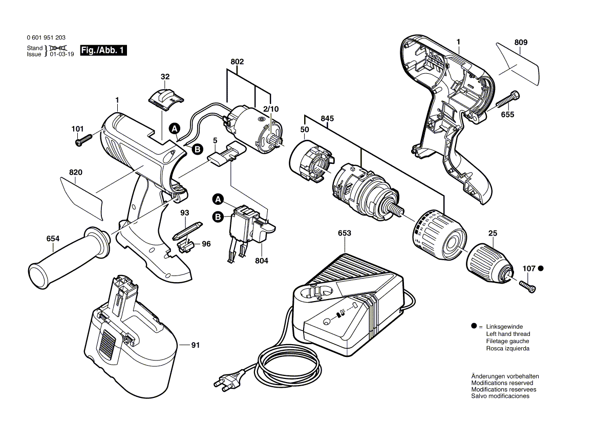 Neuer echter Bosch 2607022999 Gleichstrommotor