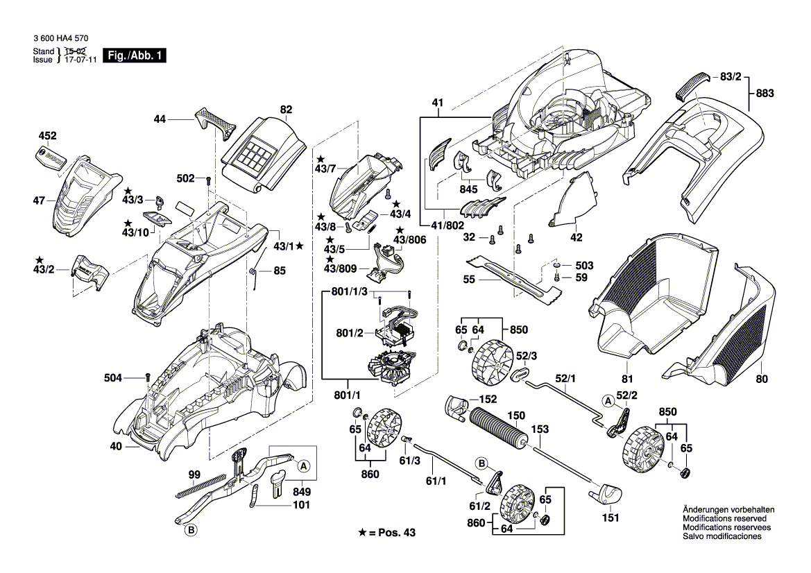 Новый подлинный Bosch F016L69251