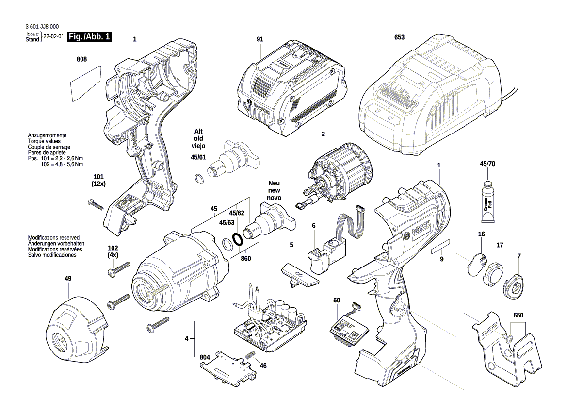 Новая подлинная метка типа Bosch 1600A022TU