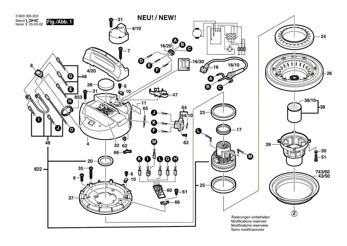 Новый подлинный Bosch 1601118C67