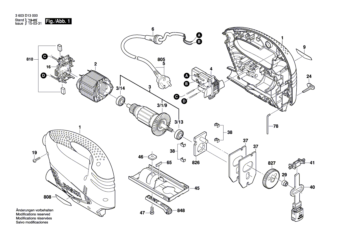 Новый подлинный Bosch 2609002132 Простой подшипник