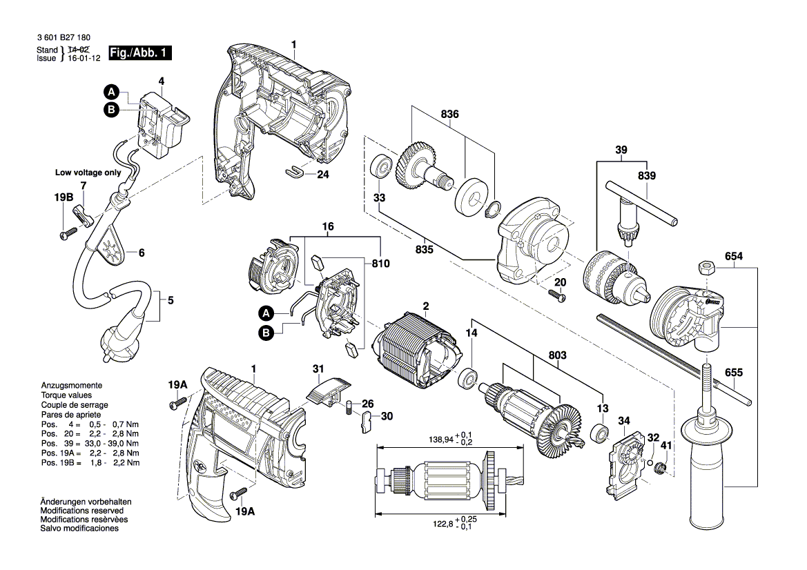 Новый подлинный Bosch 2609199667