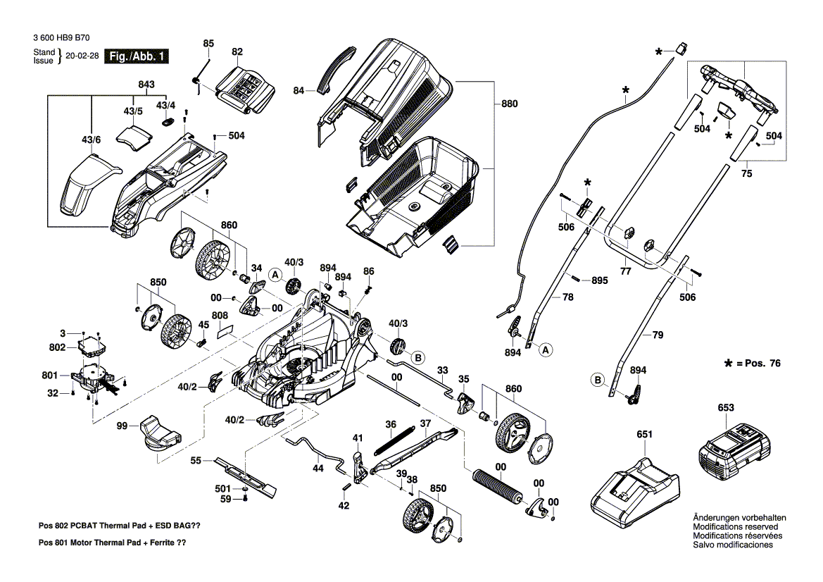 Новая подлинная ручка Bosch F016F04734