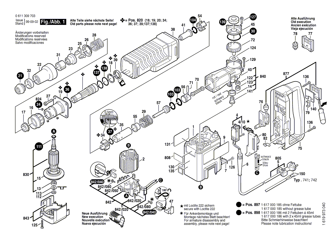 Новый подлинный Bosch 1618040068 Зажимая штука