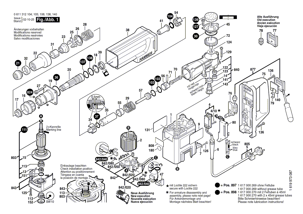 Новая подлинная обложка Bosch 1610508030