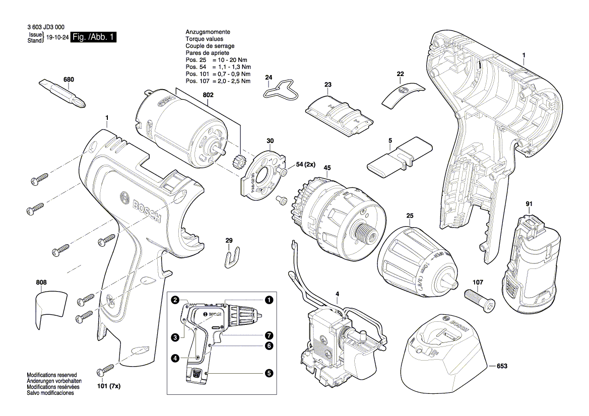 Ny ekte Bosch 160111A7E1 -typeskilt