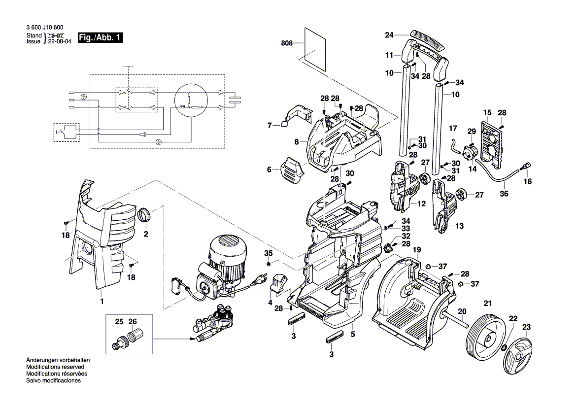 Новая подлинная головка насоса Bosch F016L73359