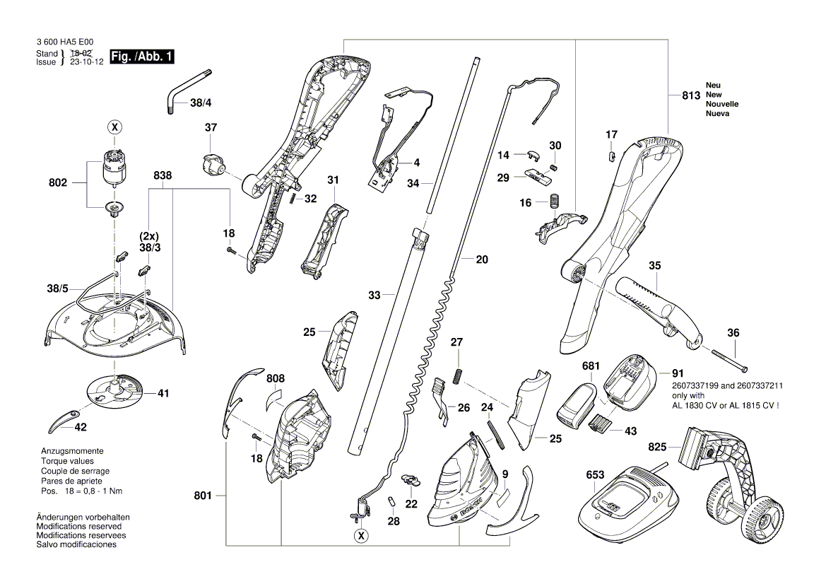 Новая подлинная база жилья Bosch 2609007344