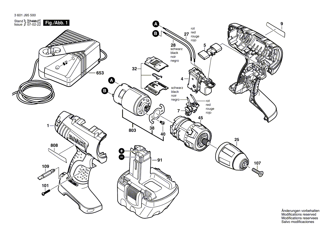 Neuer echter Bosch 2609199126 Gleichstrommotor