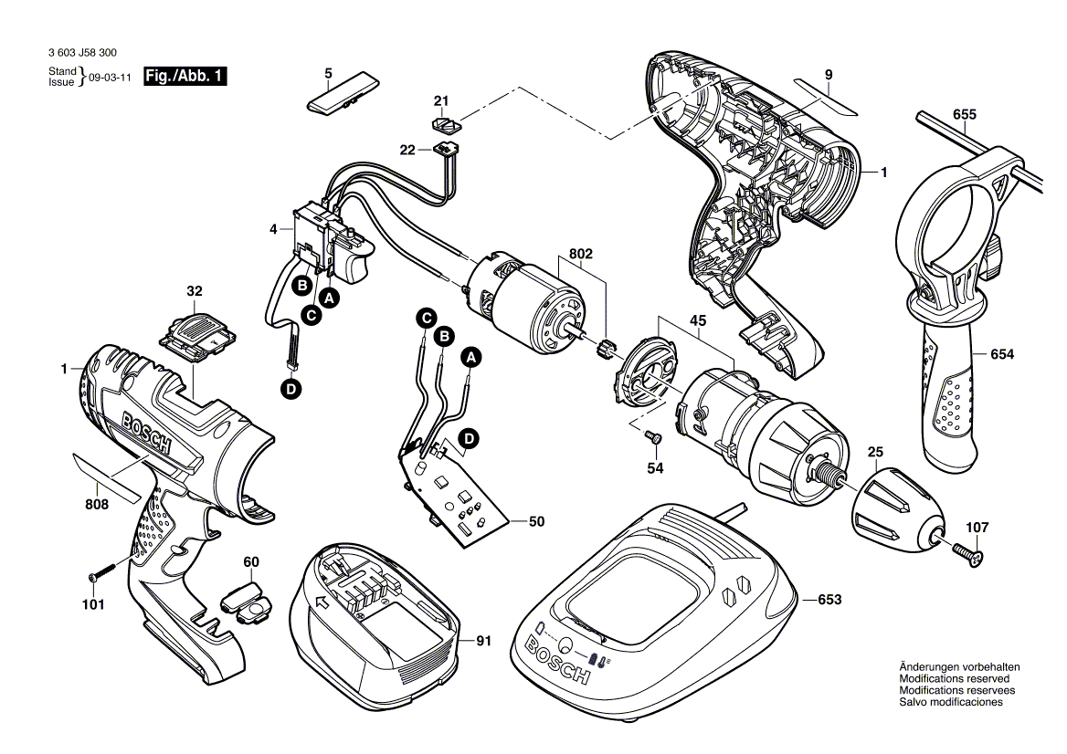 Новый подлинный Bosch 26072020677