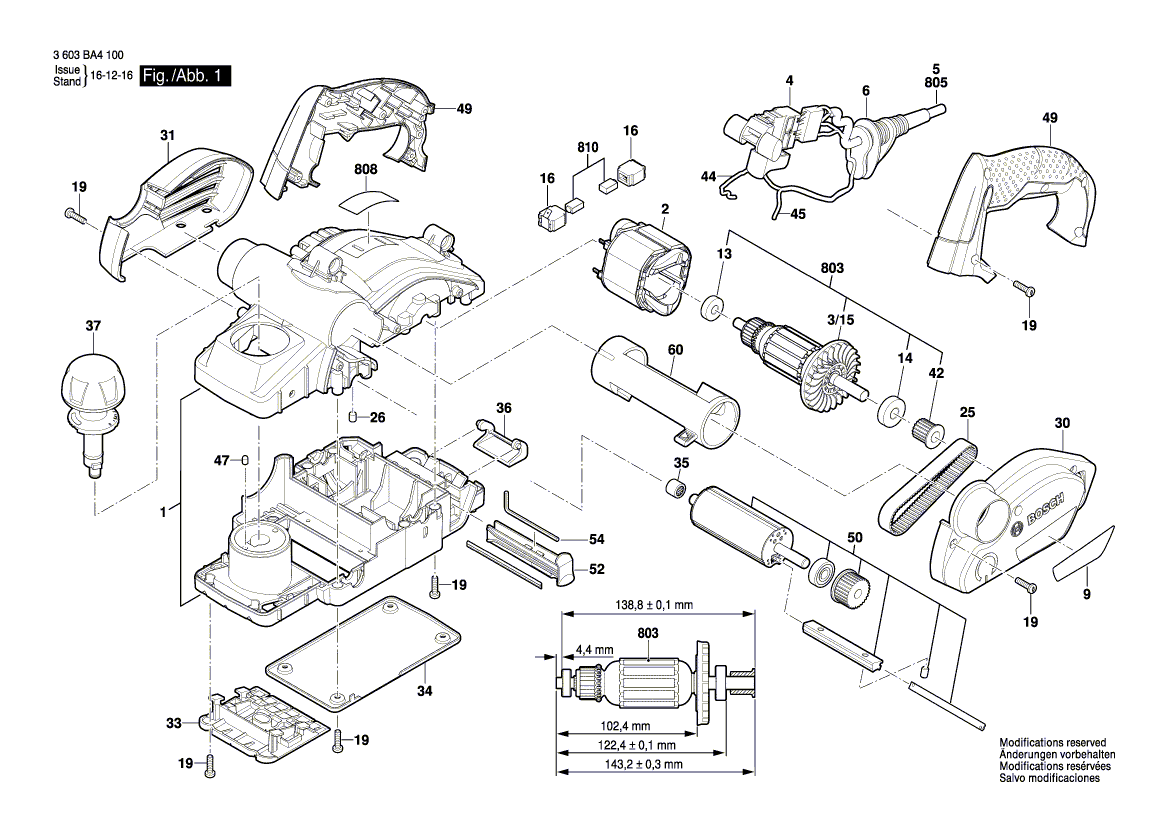 Новый подлинный Bosch 1619p12708