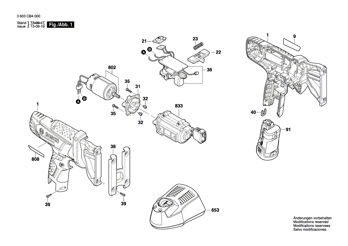 Новый подлинный Bosch 2609007301 Сборка привода