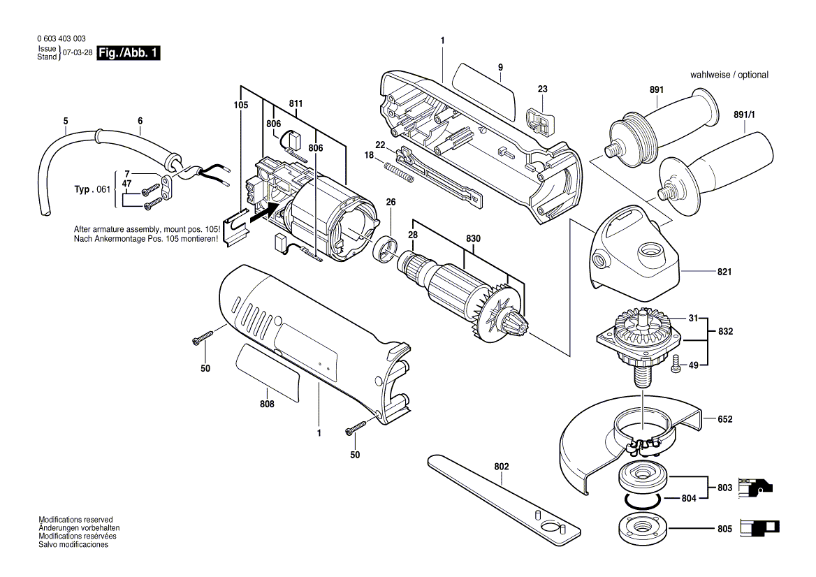 Новый подлинный Bosch 1601118856