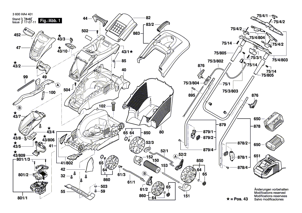 Новый подлинный Bosch F016L68227 Логотип компании