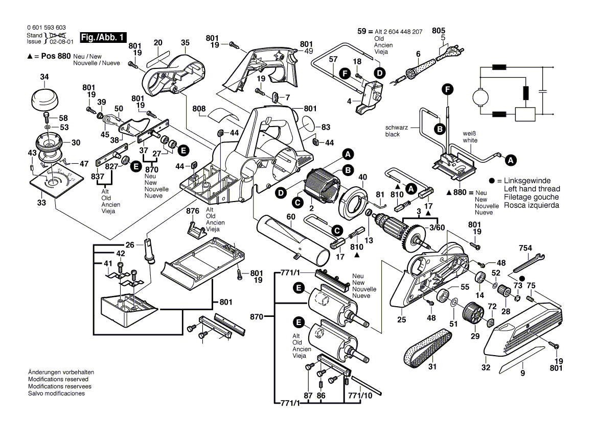 Новый подлинный Bosch 2601329055