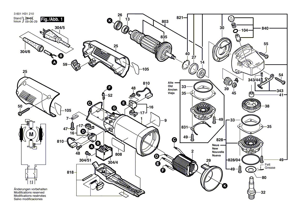 Новая подлинная Bosch 1601118K44