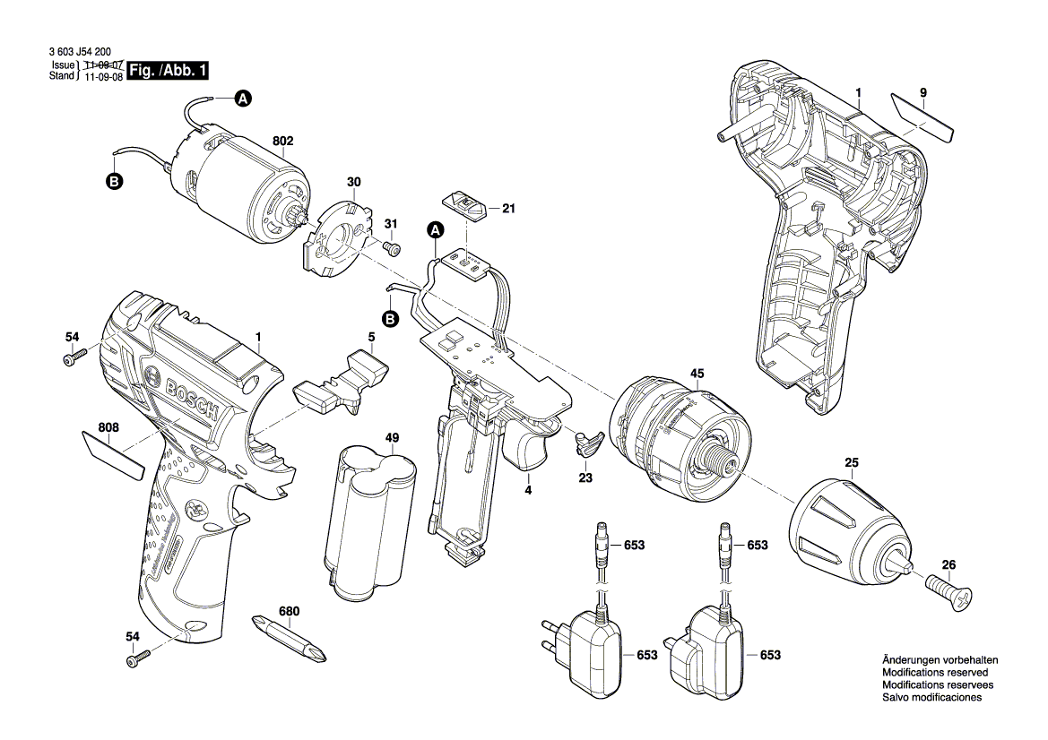 Новая подлинная Bosch 160111A1LT