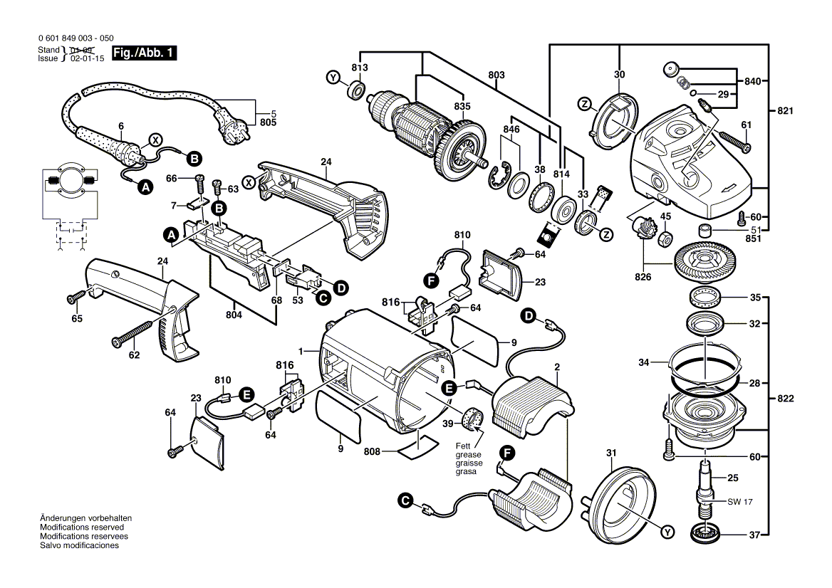 Новый подлинный Bosch 1601118C73