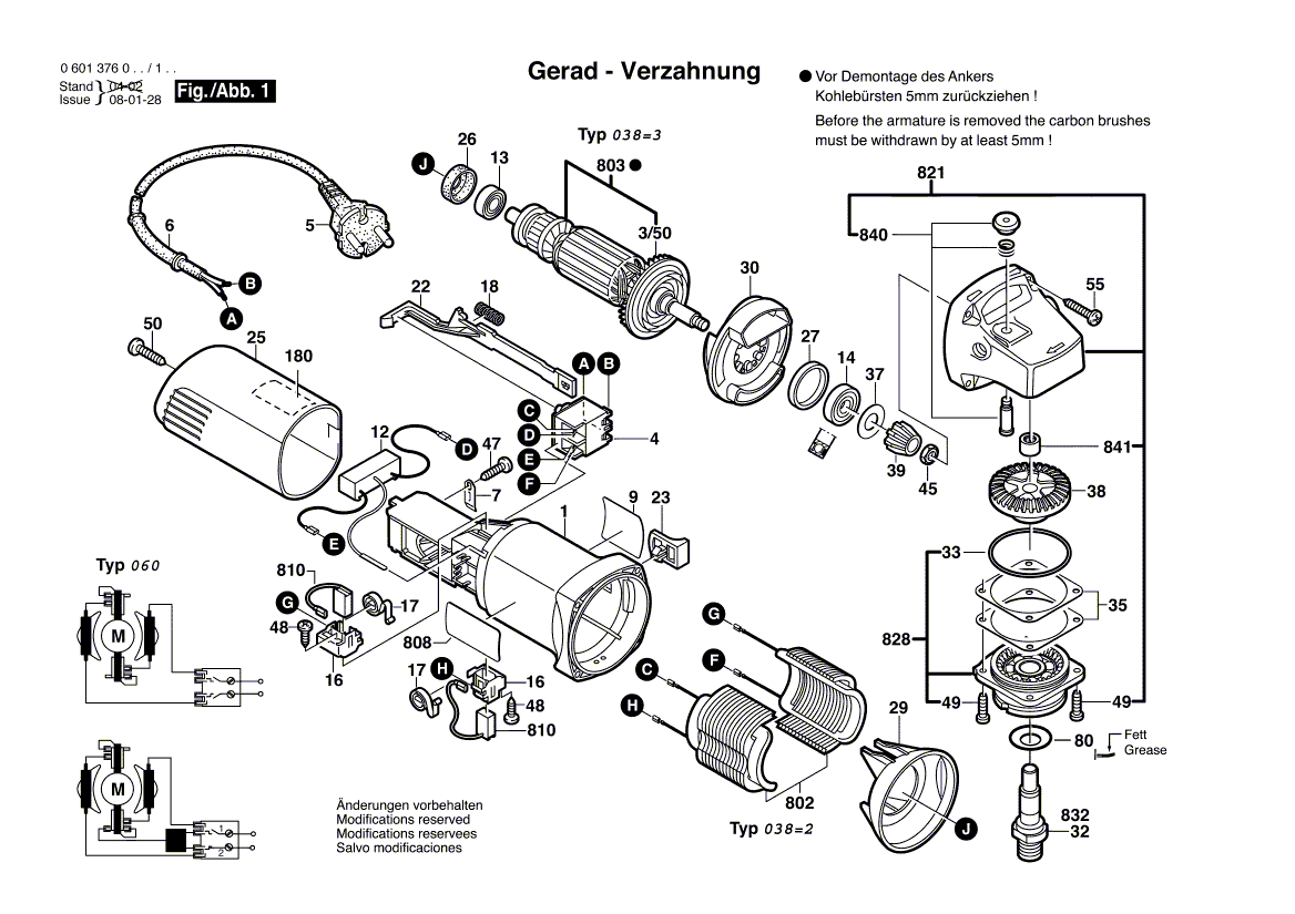 Новое подлинное поле Bosch 2609120100