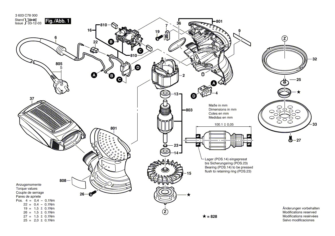 Новый подлинный Bosch 2609000119