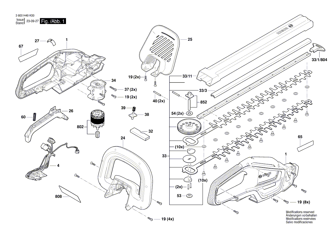 Новая подлинная Bosch 160111A8JH