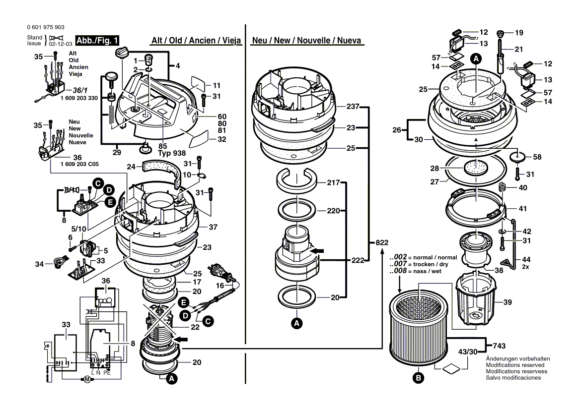 Новая подлинная Bosch 1601118753 Справочная пластина