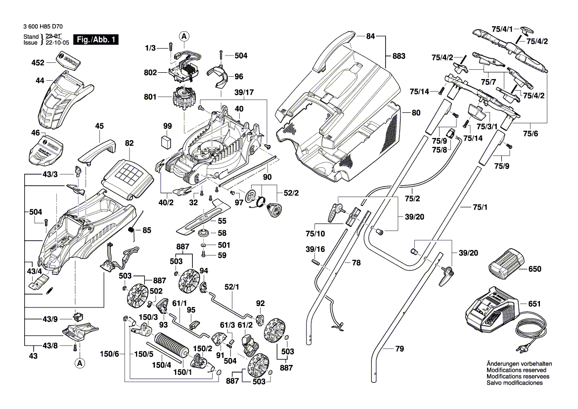 Новая подлинная Bosch F016L66687 Закрывающая весна