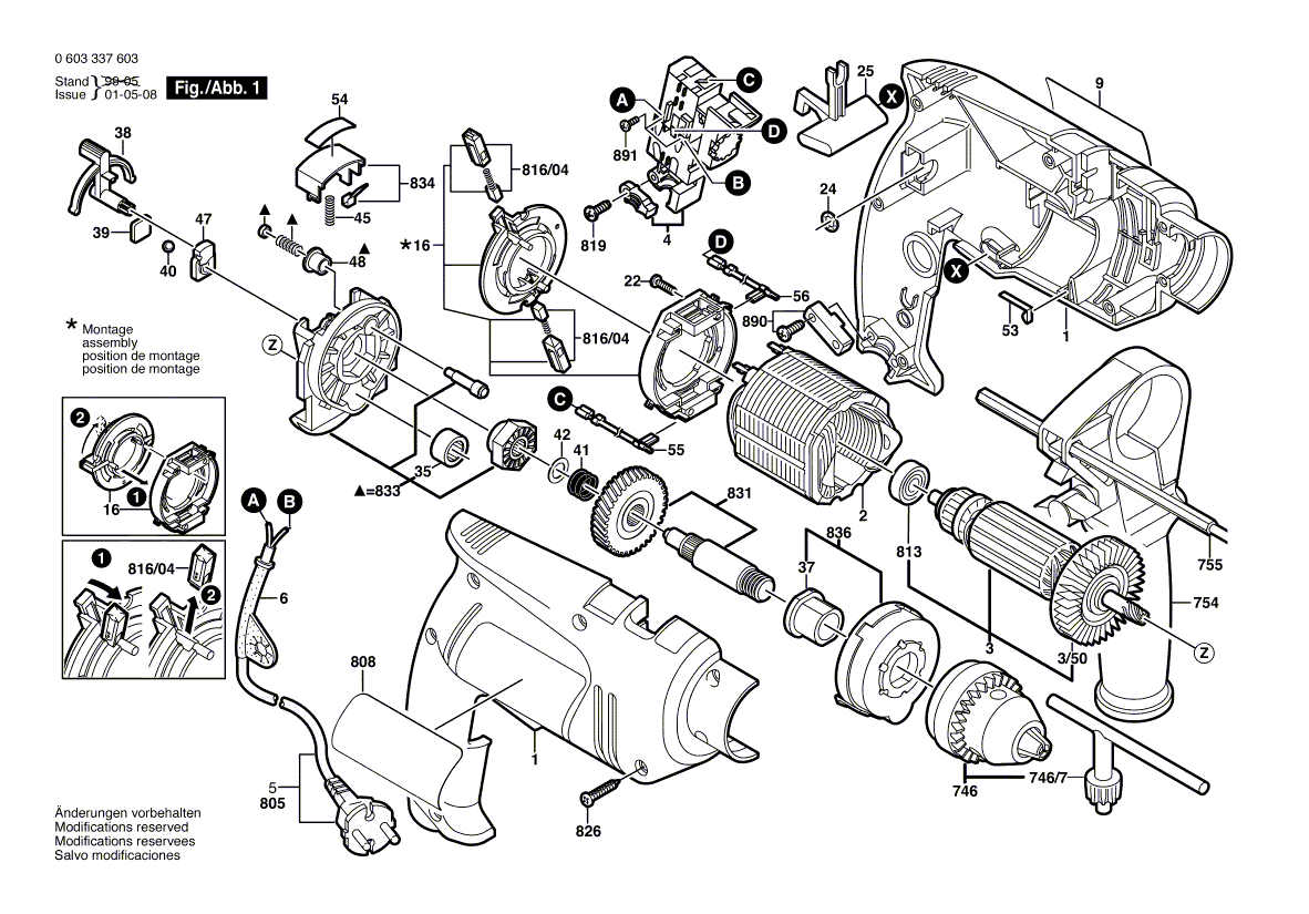 Новый подлинный Bosch 2603231040