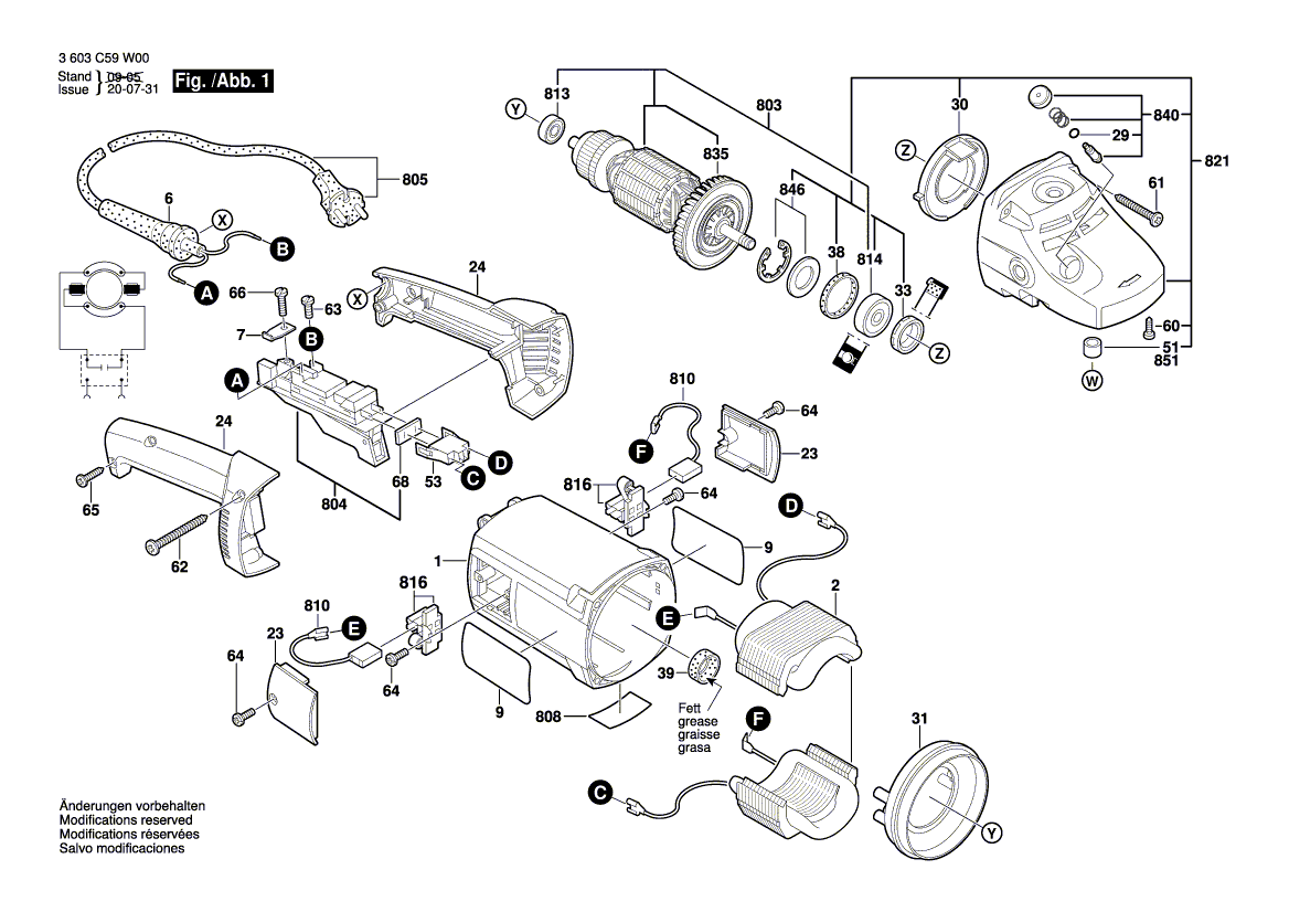 Новый подлинный Bosch 1601118S39