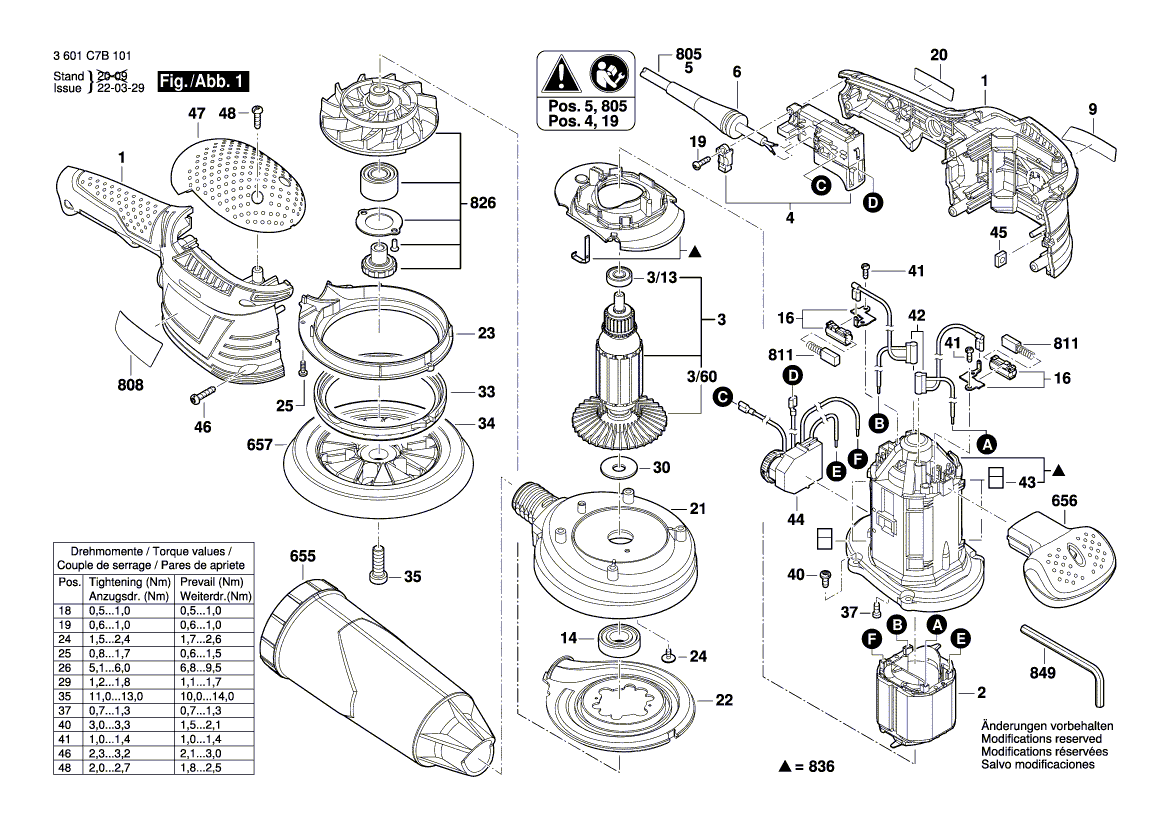 Новая подлинная Bosch 160111A34N Намеплят