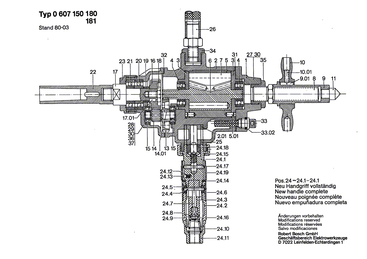 Новый подлинный Bosch 1609300094 Oiler