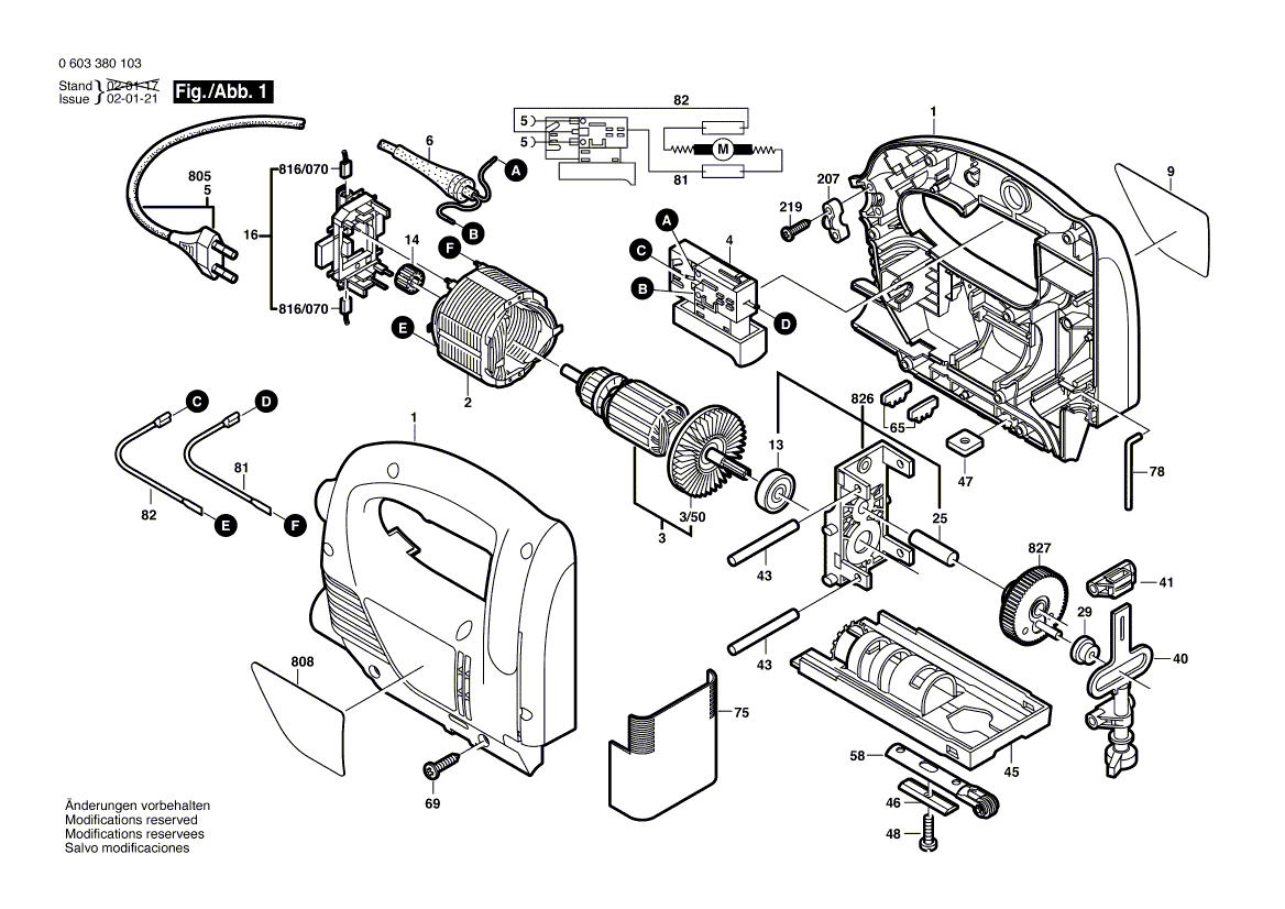 Новый подлинный фланец Bosch 26058010555