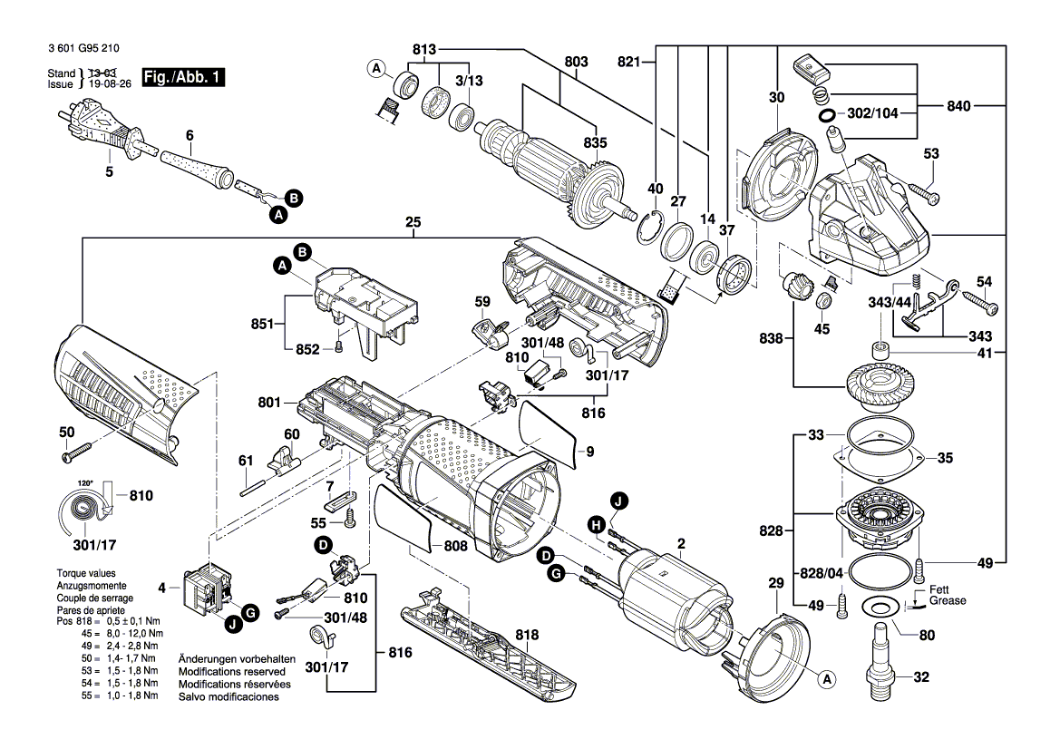 Новый подлинный Bosch 1601118L21