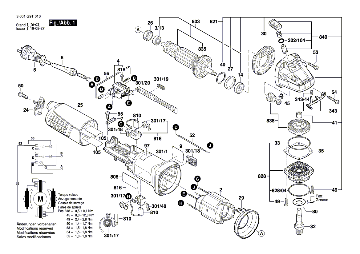 Новая подлинная табличка Bosch 160111A20T