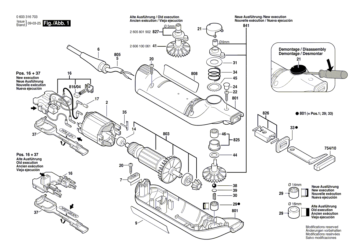 Новый подлинный Bosch 2605801901 Руководство