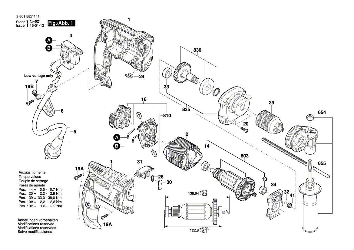 Новый подлинный Bosch 2609100785 Жилье