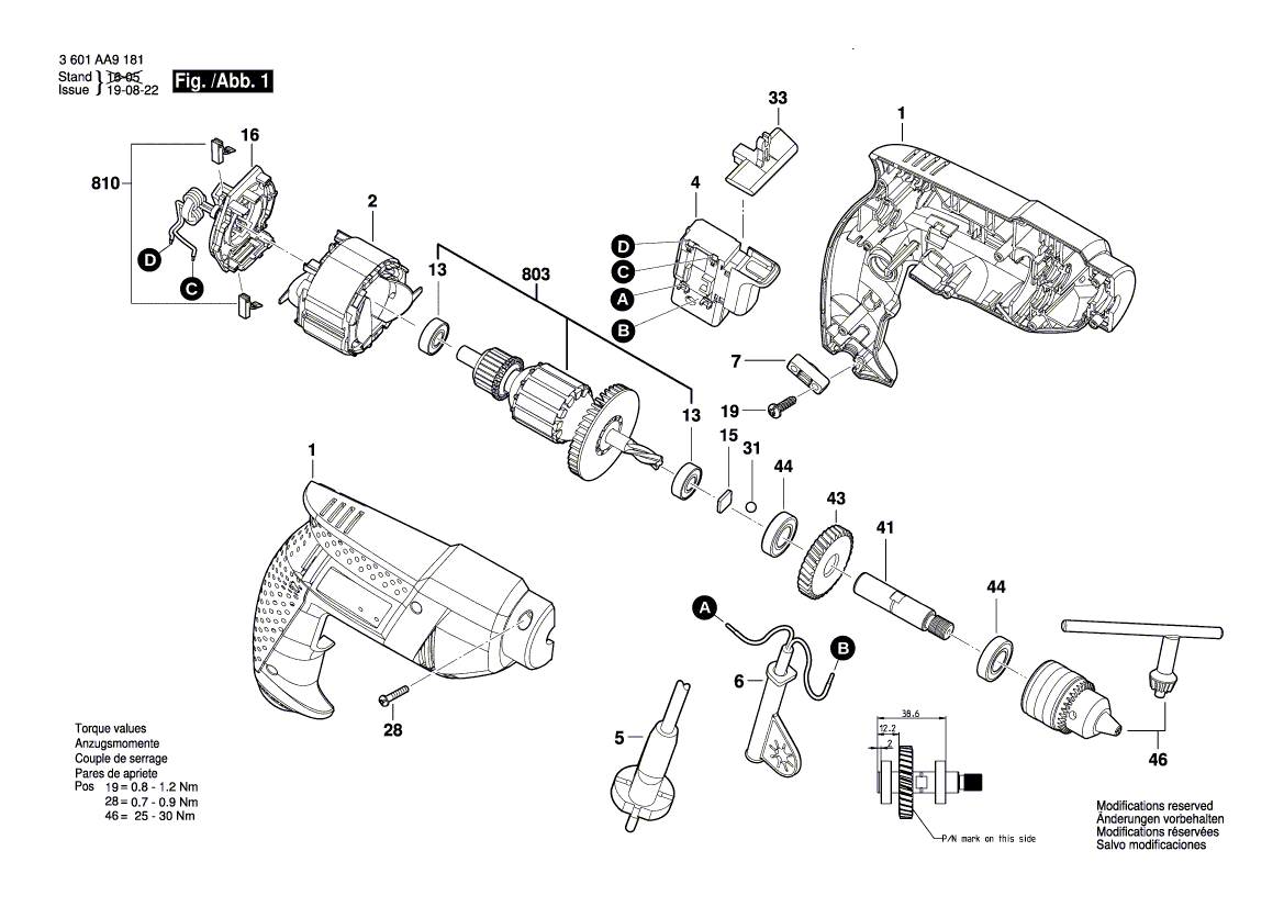 Новый подлинный Bosch 1619P06024