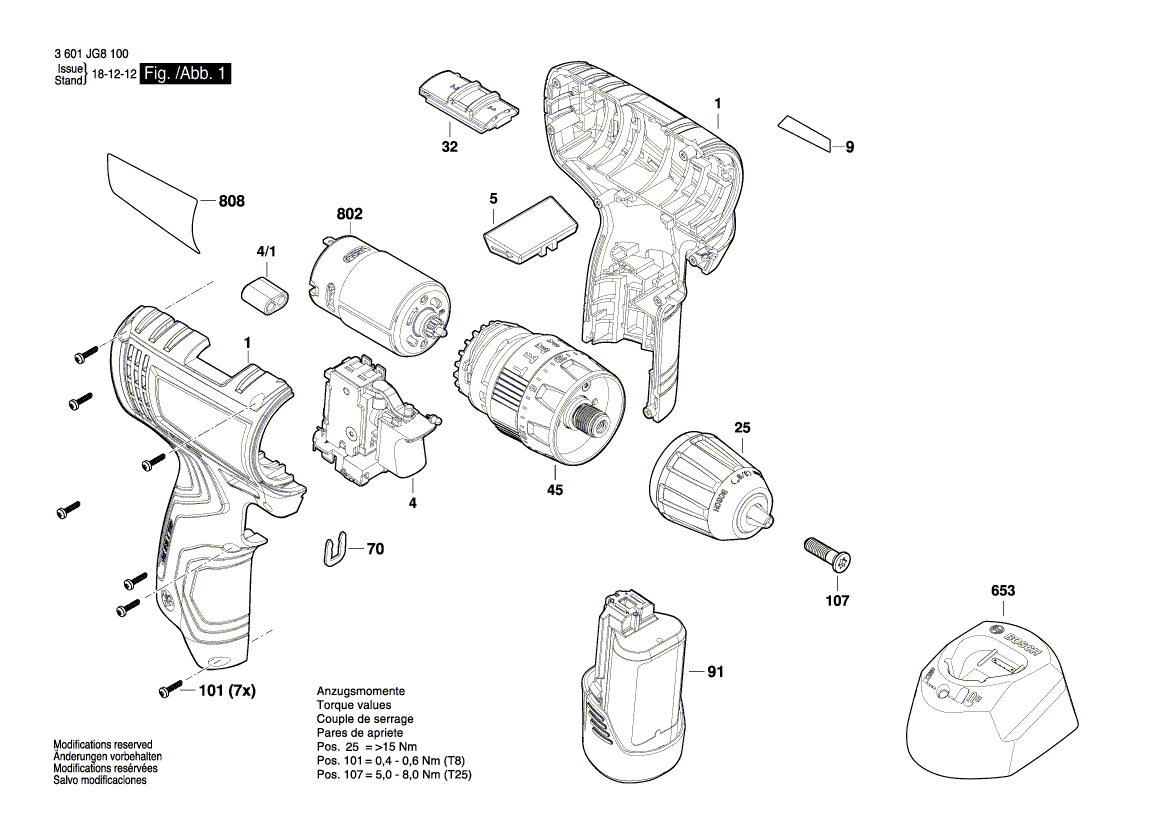 Новая подлинная Bosch 160111A6LJ